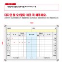 이문검도관 이미지