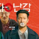 냉천골공원 네이버블로그