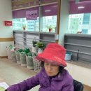 동안우리복지센터