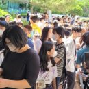 에이원학원 이미지