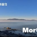 곽종목 이미지
