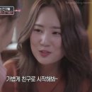 탄탄(tantan) 이미지