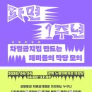 환일길 13 네이버블로그