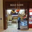 스시곰 | 인스파이어리조트맛집! 베어스시 솔직 방문 후기