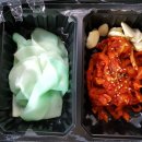 순천만 풀리조트 | 친구들과 즐거웠던 1박2일, 순천만 풀 리조트 방문 후기
