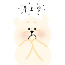 딱다구리커피