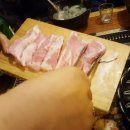 고깃집공간 네이버블로그
