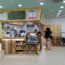 스모그 트리 | 남양주 키즈카페 [트랜플린][점프랜드]