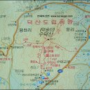 덕숭산 이미지