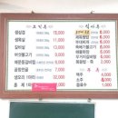 세종하늘마루 네이버블로그