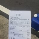 소문난뼈다귀해장국 | 대전 둔산3동 남선공원 뼈다귀해장국 맛집 소문난집(소문난감자탕) 내돈내산 후기