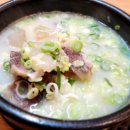 전가네 도가니탕 갈비찜 이미지