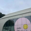 자연과 친구되는 캠핑놀이 이미지