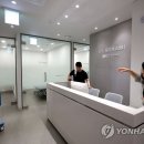 서울메디칼연합의원 이미지