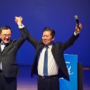 깨끗한의원 이미지