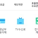 자산동250 이미지