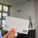 도은약품 | 마이오헤어 강남점 도은쌤 헤어컨설팅, 레이어드펌 후기 | C컬 레이어드 정착 ✌️