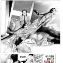 영덕회식당(시청점) 이미지