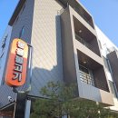 봉용불고기 | 풍자또간집선정 청주 봉용불고기 이전 후 방문 후기