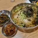 대곡역포차 이미지