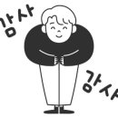 보람카세차장 이미지