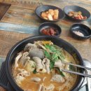 옛날순대국밥 내포점