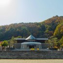 김삿갓문학관 이미지