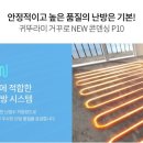 도계로 이미지