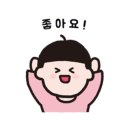 퍼펙트자동차부분정비 이미지