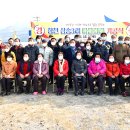 평화3리 이미지