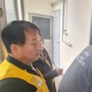 (주)영우자원 이미지