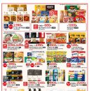 홈플러스 면목점 이미지