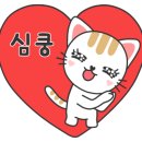 조치원상회 이미지