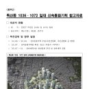 시흥대로 이미지