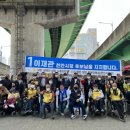 열린정보장애인협회