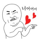 몽키친