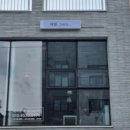 네일로그인 이미지