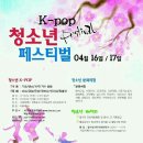 상록그린힐 이미지