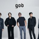 god, 3년 연속 단독콘서트 개최 확정 이미지