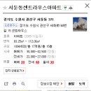 센트라우스(아) 이미지