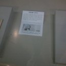 황제보석사우나 이미지