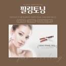 대주피오레1단지 삼거리(코스트코) 이미지