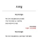미스튜디오