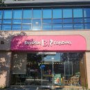 우두6길 이미지