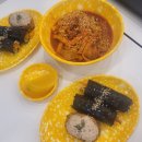 병아리김밥인천원당점