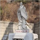 고조선의 선인(仙人)사상과 선교(仙敎) 이미지