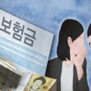 후한의원 네이버블로그