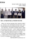 희 사랑채 이미지