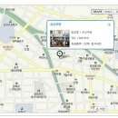유신주단 네이버블로그