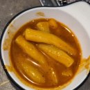 맛정원 | 구서동 고기집, 깔끔함과 맛 다 잡은 신상 막창 맛집 정원막창 후기